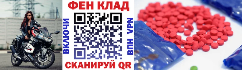 АМФ 98%  Купить  Кологрив 