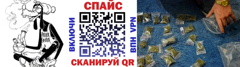 Купить где  Кологрив  Бутират буратино 