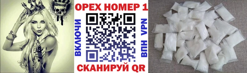 Купить  Кологрив  КОКАИН Columbia 