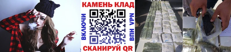 Купить где  Кологрив  ГАШИШ VHQ 