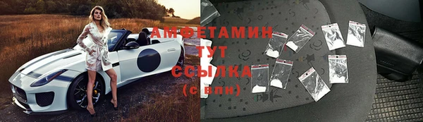 Альфа ПВП Нязепетровск