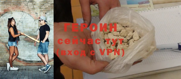 винт Няндома
