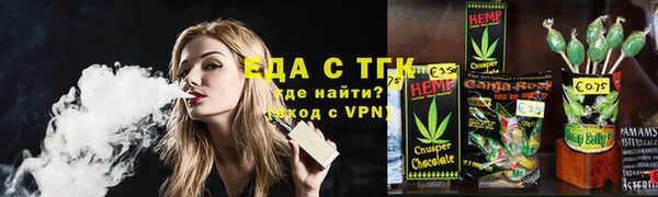 Альфа ПВП Нязепетровск
