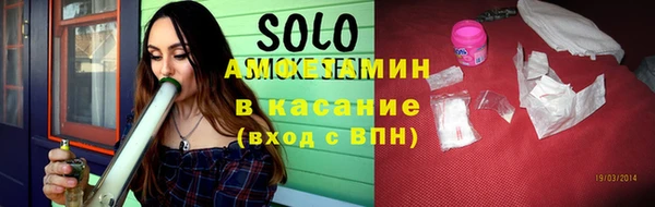apvp Нягань