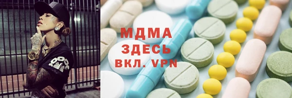 apvp Нягань