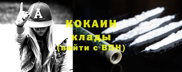 apvp Нягань