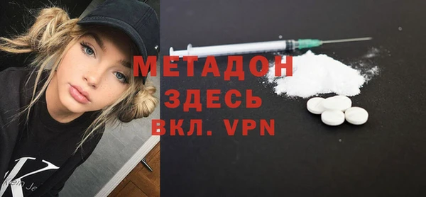 Альфа ПВП Нязепетровск