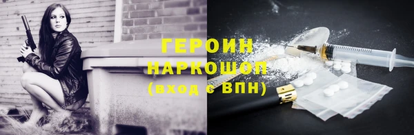 apvp Нягань