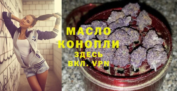 винт Няндома