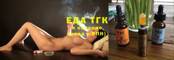винт Няндома