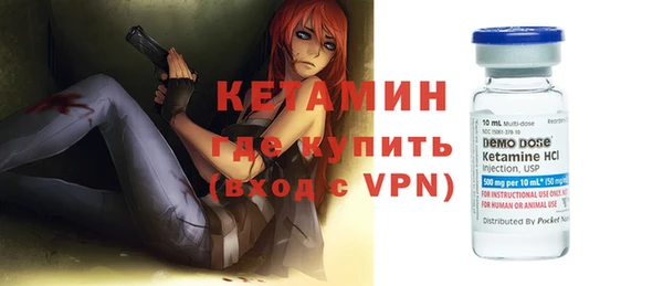 Альфа ПВП Нязепетровск