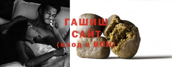 Альфа ПВП Нязепетровск