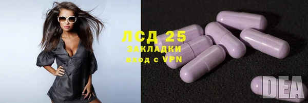 винт Няндома