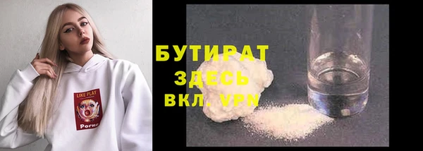 винт Няндома