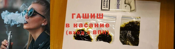 Альфа ПВП Нязепетровск