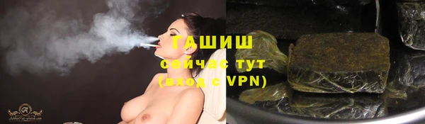 apvp Нягань