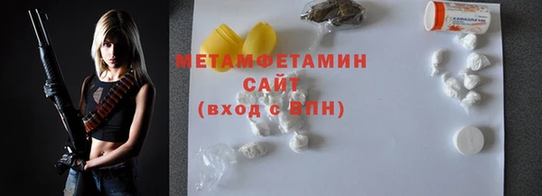 винт Няндома
