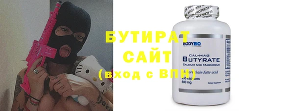 винт Няндома