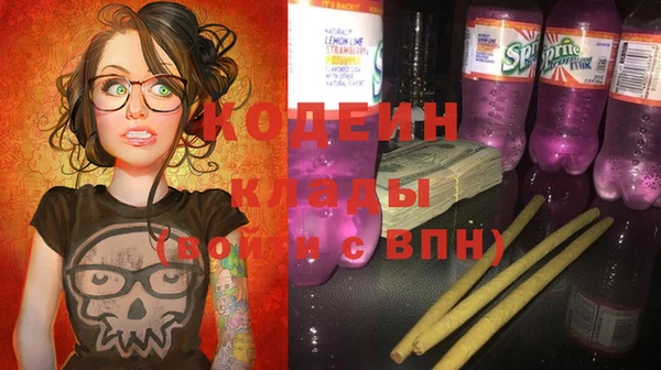 Альфа ПВП Нязепетровск