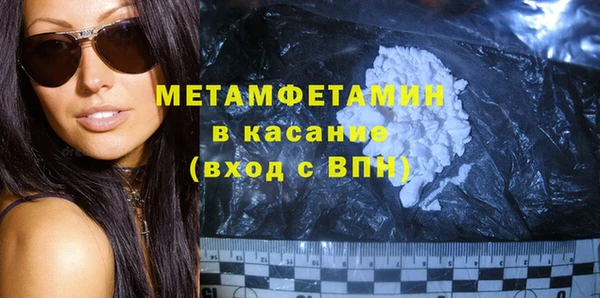 apvp Нягань