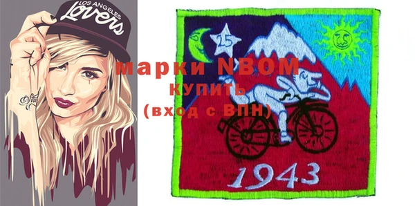 apvp Нягань