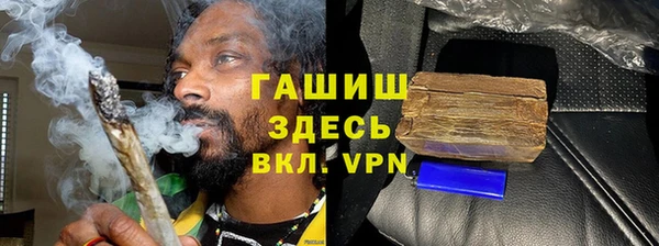 Альфа ПВП Нязепетровск