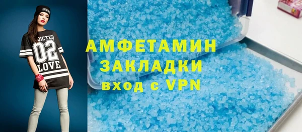 винт Няндома