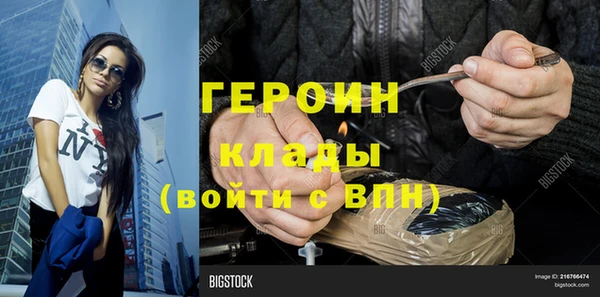 Альфа ПВП Нязепетровск