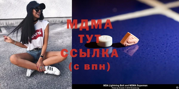 apvp Нягань