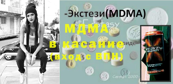 винт Няндома