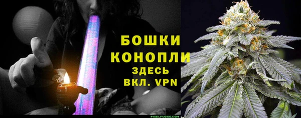 Альфа ПВП Нязепетровск