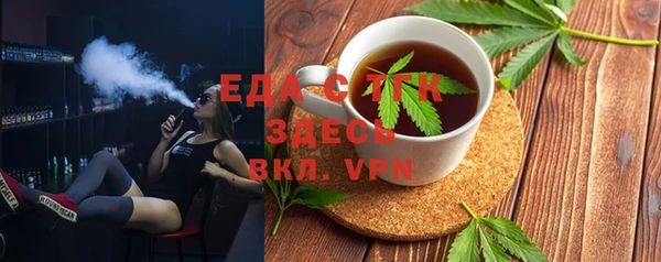 apvp Нягань