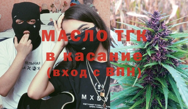 apvp Нягань