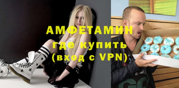 apvp Нягань
