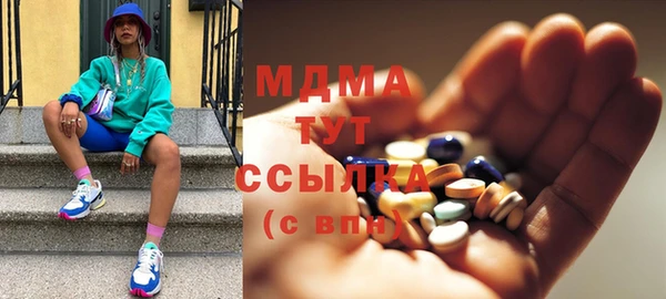 винт Няндома