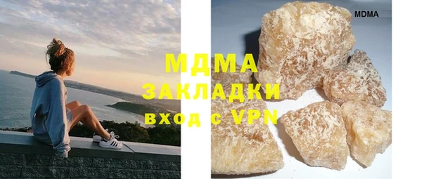 винт Няндома