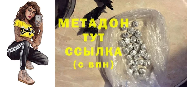 винт Няндома