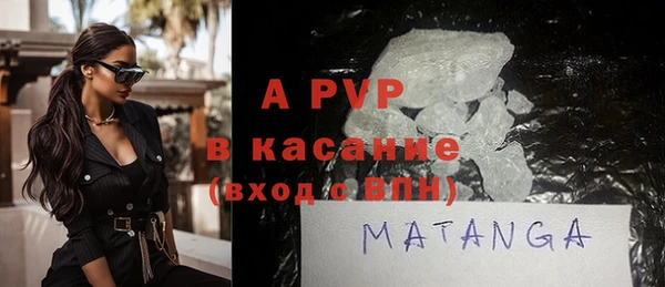 винт Няндома