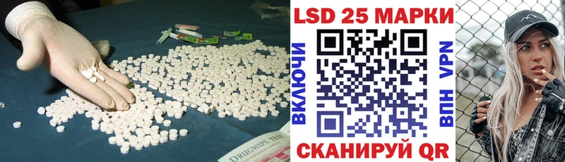 Купить закладки  Кологрив  ЛСД экстази ecstasy 