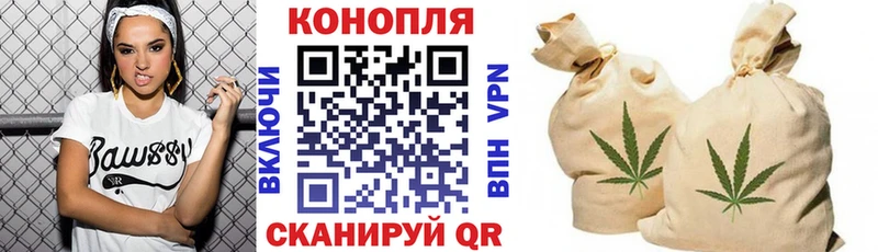 Купить закладки  Кологрив  МАРИХУАНА Amnesia 